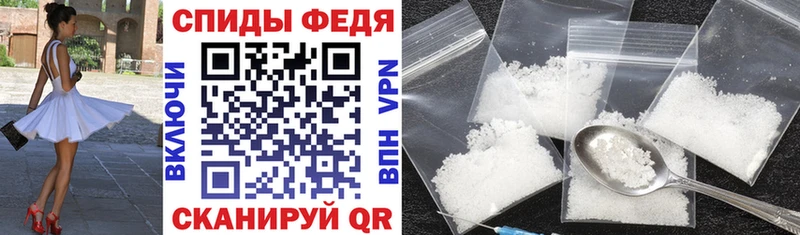 Амфетамин 98%  Мурманск 