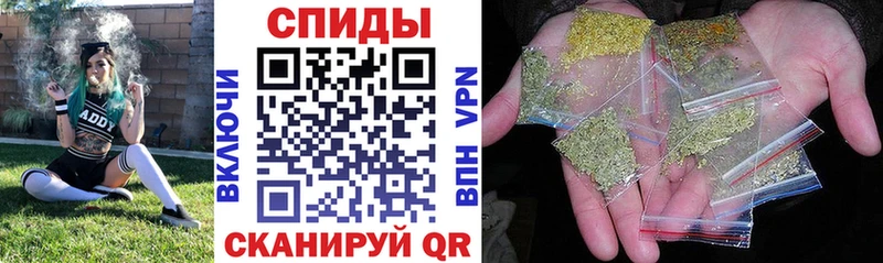 Бутират BDO  Мурманск 