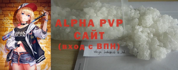 кокс Заводоуковск