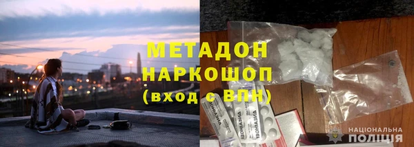 кокс Заводоуковск