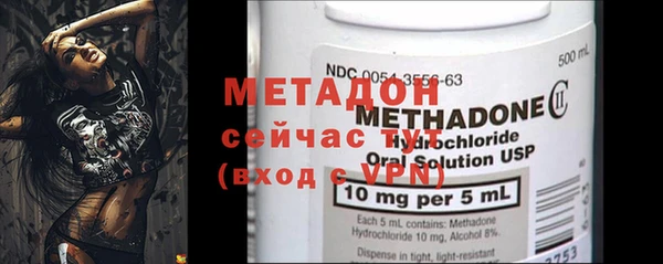 ГАЛЛЮЦИНОГЕННЫЕ ГРИБЫ Заволжье
