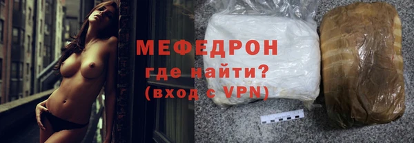 ГАЛЛЮЦИНОГЕННЫЕ ГРИБЫ Заволжье