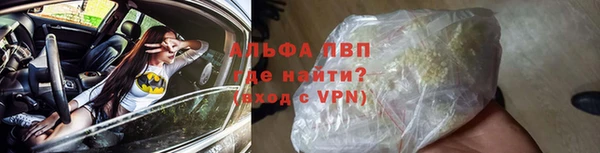 мдма Заволжск