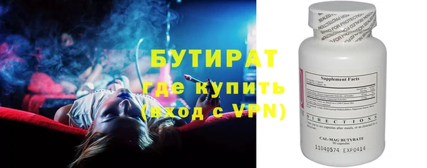 кокс Заводоуковск