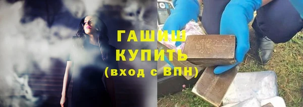 кокс Заводоуковск