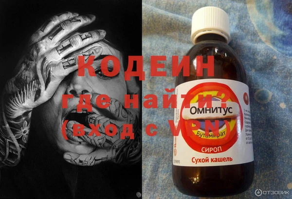 кокс Заводоуковск