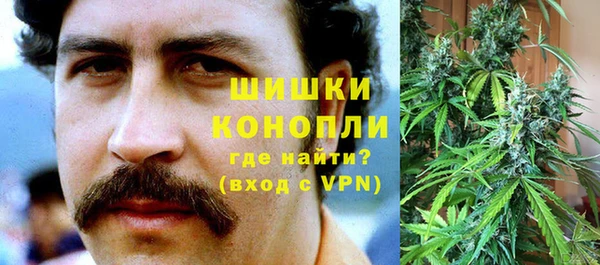 мдма Заволжск