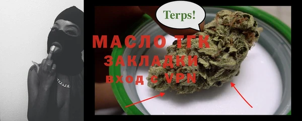 кокс Заводоуковск