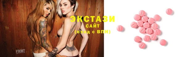 кокс Заводоуковск