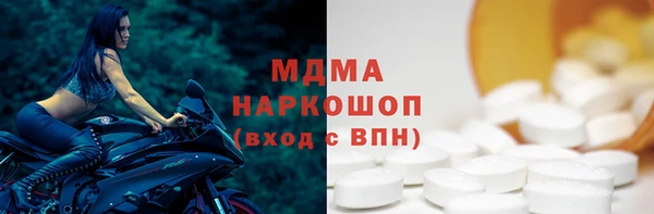 кокс Заводоуковск