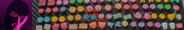 ГАЛЛЮЦИНОГЕННЫЕ ГРИБЫ Заволжье