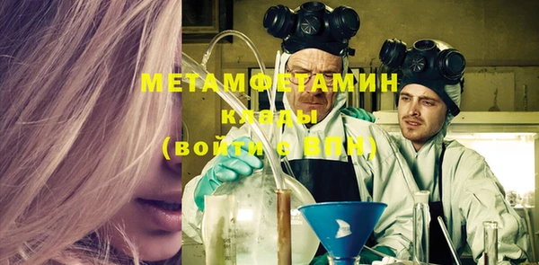 ГАЛЛЮЦИНОГЕННЫЕ ГРИБЫ Заволжье