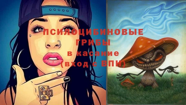 mdma Фурманов