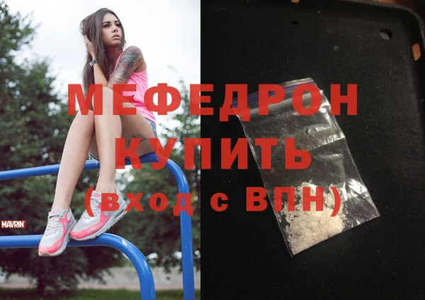 ГАЛЛЮЦИНОГЕННЫЕ ГРИБЫ Заволжье