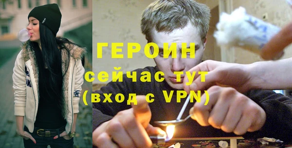мяу мяу мука Хадыженск