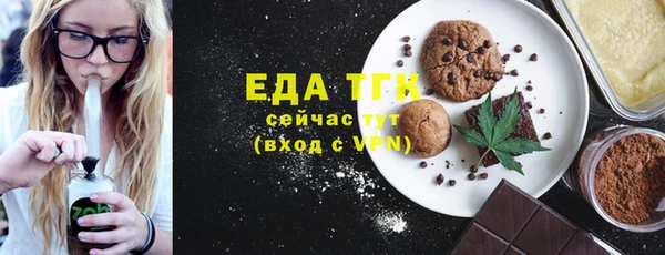 кокс Заводоуковск