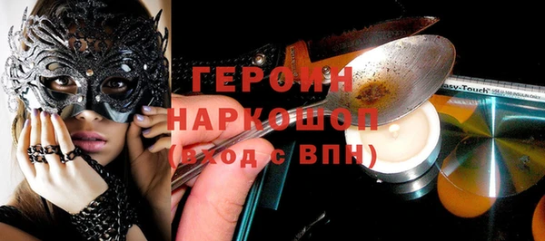 кокс Заводоуковск