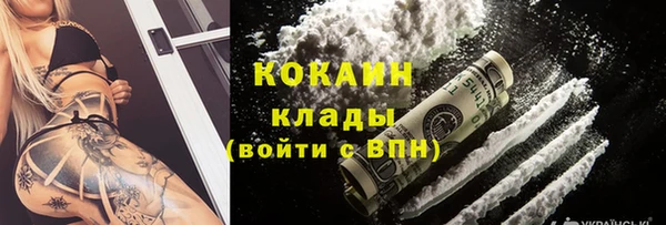 кокс Заводоуковск