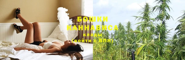 кокс Заводоуковск
