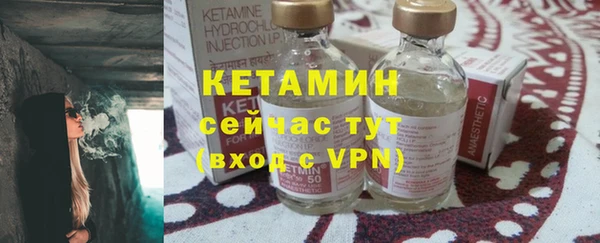 кокс Заводоуковск
