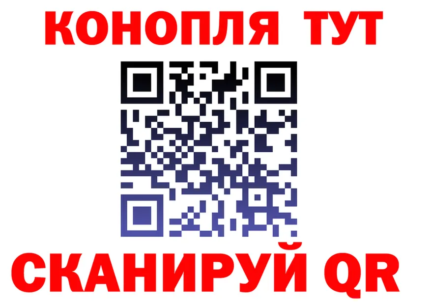 ТГК Wax зеркало дарк нет omg Мурманск